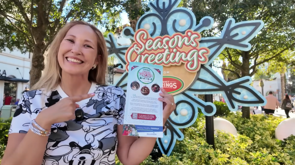 Disney Springs Christmas Tree Stroll 2025